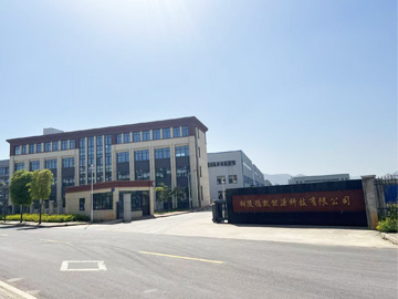 首页公司简介广告